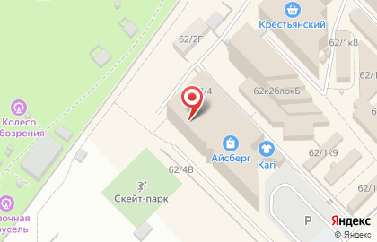 Кафе Wafl на карте