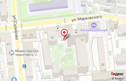 Интернет-магазин Гармония на карте