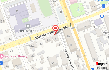 Косметическая компания товаров для здоровья МейТан на карте