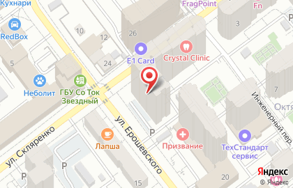 Служба доставки Rest-go на карте