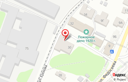 Компания Электромир в Костроме на карте