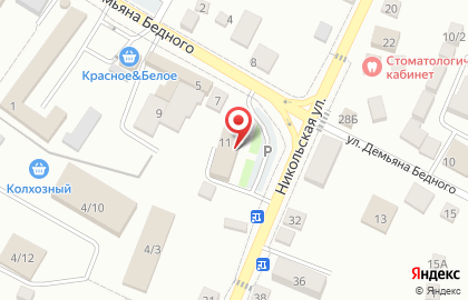 Валуйский РОСП на карте