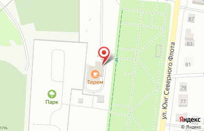 Кафе-бар Терем в Димитровграде на карте