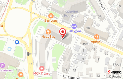 Компания "НААНИТ" на карте