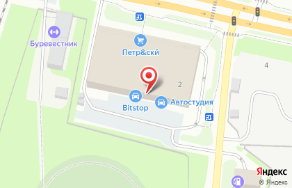 Автомойка Autostudio на карте