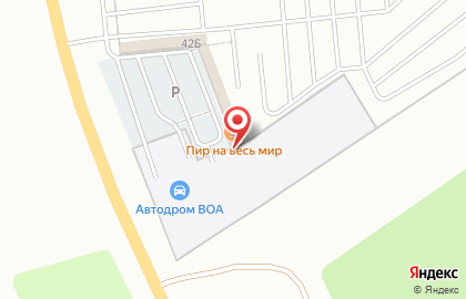 Магазин автозапчастей в Рязани на карте