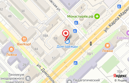 Сервисный центр Электроник на улице Карла Маркса на карте