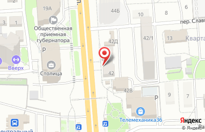 Ортопедический салон Кладовая здоровья в Коминтерновском районе на карте
