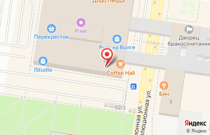 Магазин электроники X-store на Революционной улице на карте