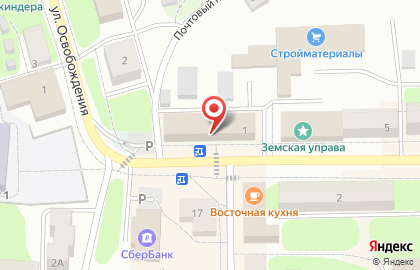 Ростелеком в Пскове на карте