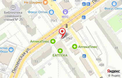 Киоск по продаже печатной продукции Роспечать на Владимирской улице на карте
