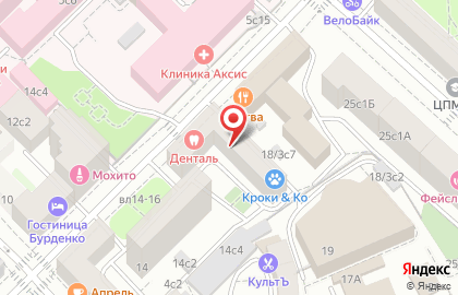 Ателье Подшиваем.ру на метро Маяковская на карте