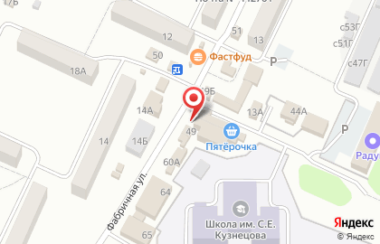 Зоомагазин в Пензе на карте