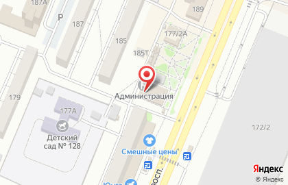 Киоск быстрого питания Русский аппетит на Ленинском проспекте, 185 на карте