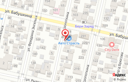 Автоцентр Garilla_service на карте