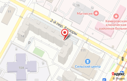 Служба дезинсекции Клоп-стоп на карте