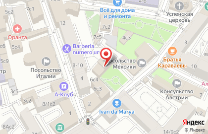 Красивое лицо всегда на карте