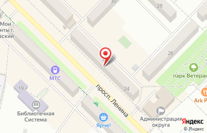 Магазин Пиво Сибири на проспекте Ленина на карте