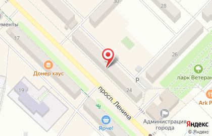 Страховая компания Росгосстрах на проспекте Ленина на карте