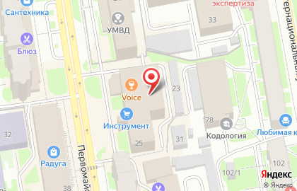 Бюрократ на Первомайской улице на карте
