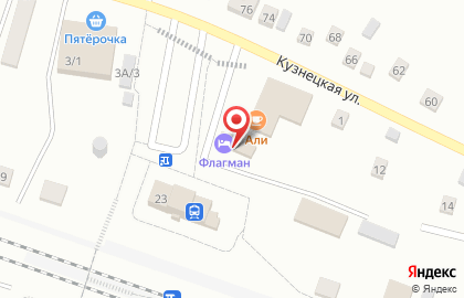 Продуктовый магазин Азов на карте