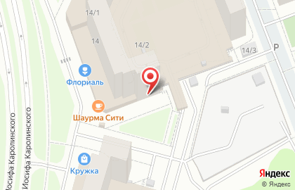 Парикмахерская Татьяна в Ханты-Мансийске на карте