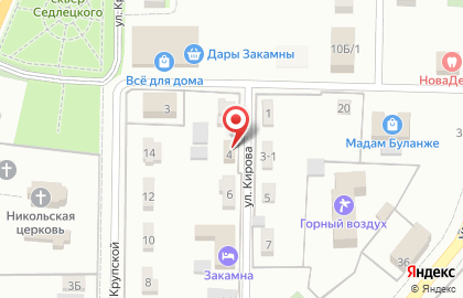 Магазин смешанных товаров Экспресс на карте