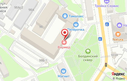 Торгово-офисный центр Магистраль в Привокзальном районе на карте
