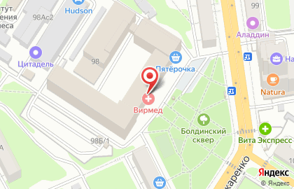 Компьютерная фирма Трейд-Информ на карте