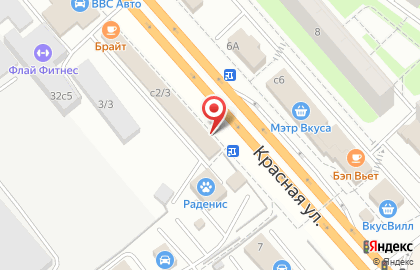 Супермаркет Русская водка на карте