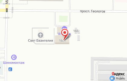 Магазин Форсаж в Краснокаменске на карте