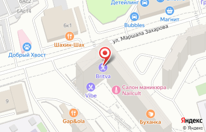 Магазин Цветы Захарова на карте