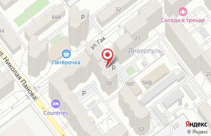 Стоматологическая клиника DenTra Clinic на карте