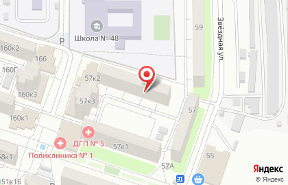 Стоматологическая клиника Мир Улыбок на Звёздной улице на карте