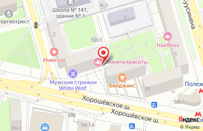 Магазин зоотоваров ZooMag.ru на Хорошёвском шоссе на карте