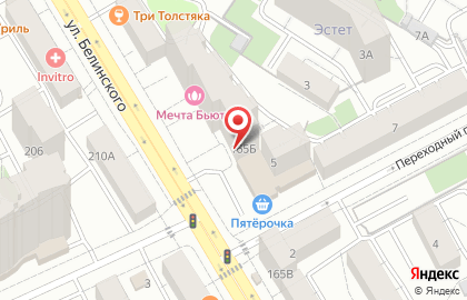 Комиссионный магазин Берем все в Октябрьском районе на карте