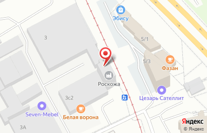 Лаборатория неразрушающего контроля УралДомноРемонт-Екатеринбург на карте