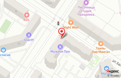 Сеть салонов мебели Визард на улице Василия Гольцова на карте