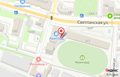 Стадион Авангард на Светланской улице на карте