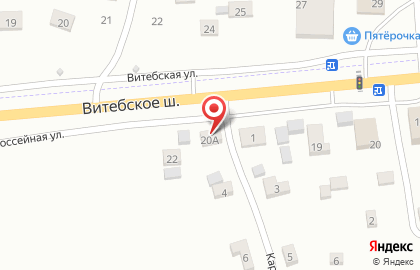Кафе Кофейня+ на карте