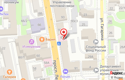 Медицинская лаборатория Инвитро на проспекте Ленина на карте