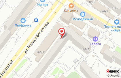 Парикмахерская Стиль на улице Бориса Богаткова на карте