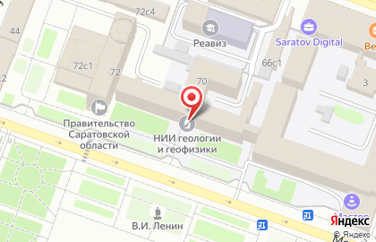 Межрегиональное управление Федеральной службы по надзору в сфере природопользования по Саратовской и Пензенской области на карте