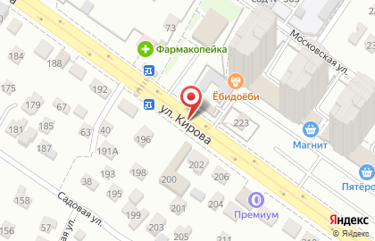 Компания Спецпарк24 на улице Кирова на карте