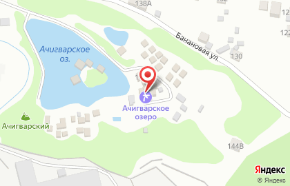 Русские бани Ачигварское озеро на карте