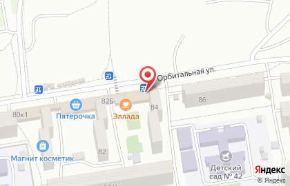Киоск по продаже хлебобулочных изделий на Орбитальной улице на карте