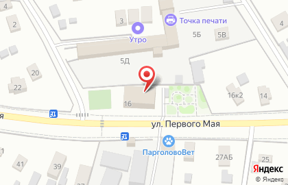 Форт в Выборгском районе на карте