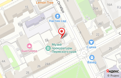 Прокуратура Ленинского Района Города Перми на карте