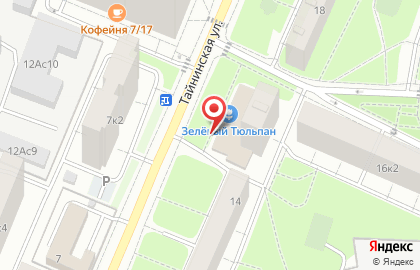 Магазин Красное&Белое на Тайнинской улице на карте