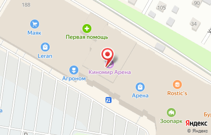 Кинотеатр Киномир Арена на карте